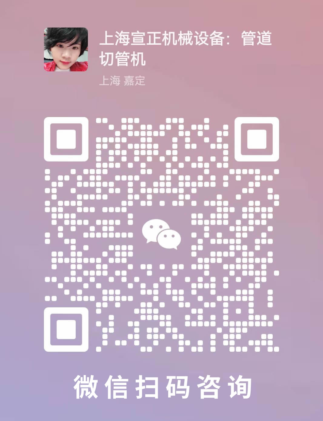 ySa