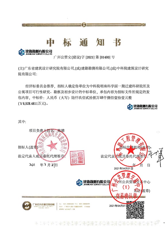 a3e9077ee4b1e6cb61e994ff73c6706.jpg