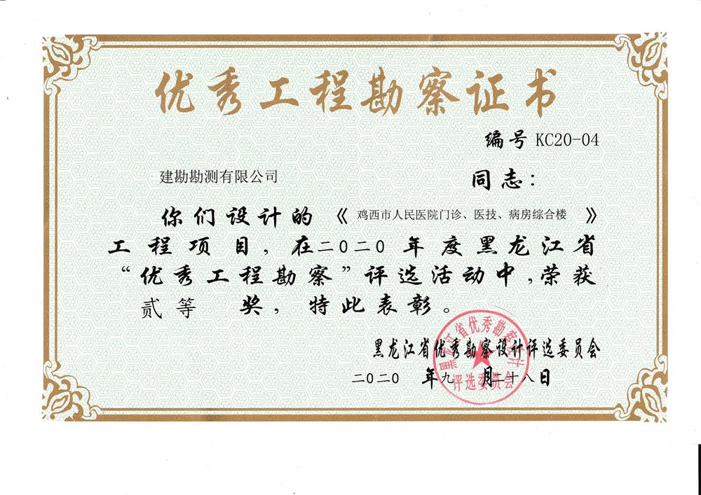 20Iʡ@.jpg