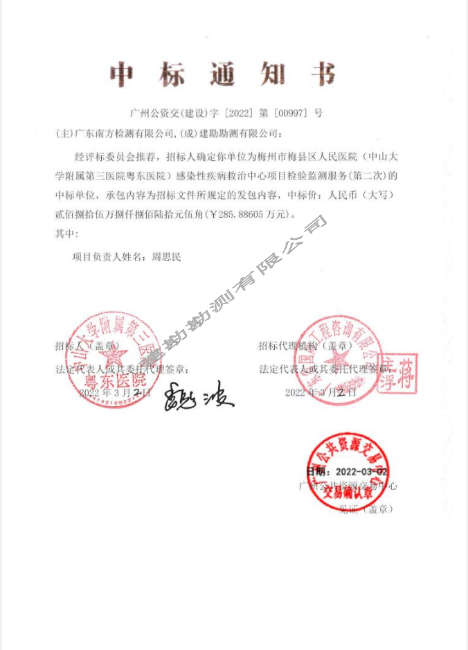 1647228418(1).png